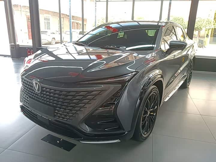Changan UNI-T 2023 Second Generation 1.5T Luxury Edition