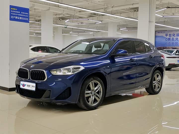 BMW X2 2020 sDrive25i M Sport Package