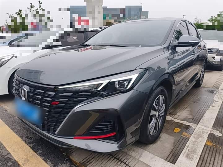 Yidong 2023 Changxiang Edition PLUS Blue Whale NE 1.4T GDI DCT Distinguished Edition
