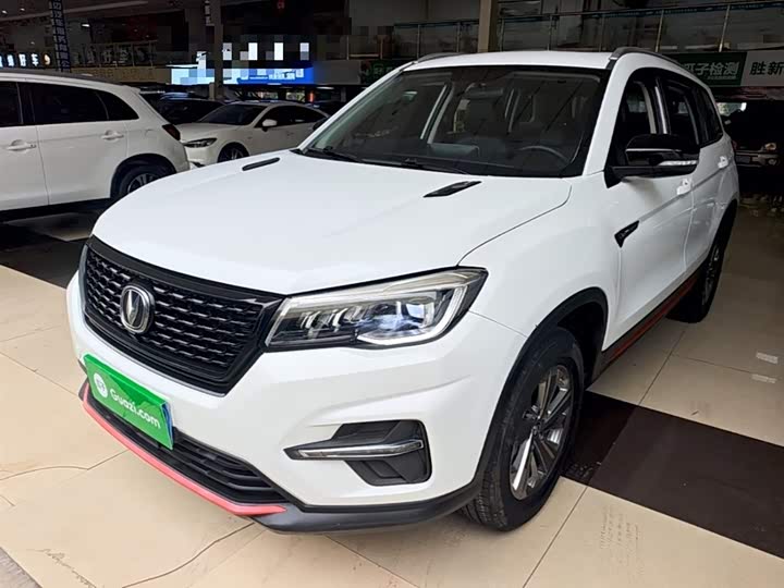 CS75 2021 Model Edition 280T DCTLuxury Version
