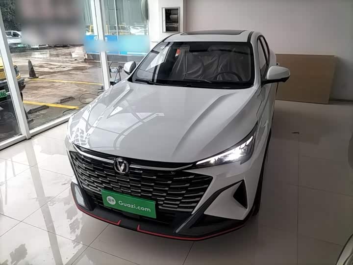 X5 PLUS 2026 Model 1.5T PRO