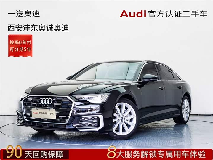 Audi A6L 2021 45 TFSI Premium Select Dynamic Type