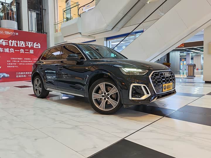 Audi Q5L 2022 45T luxury and dynamic model
