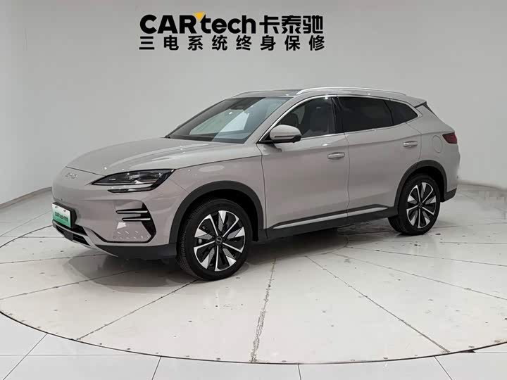 PLUS 2025 Model EV 520km Luxury Version