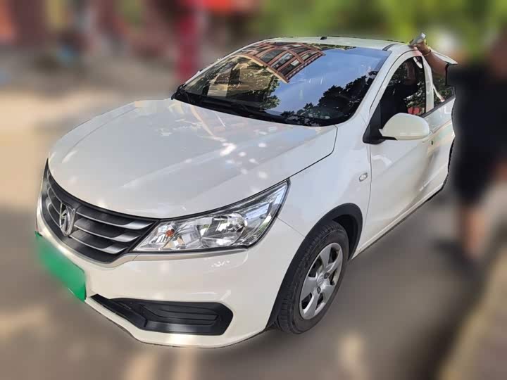 310 2020 Model 1.2L Version