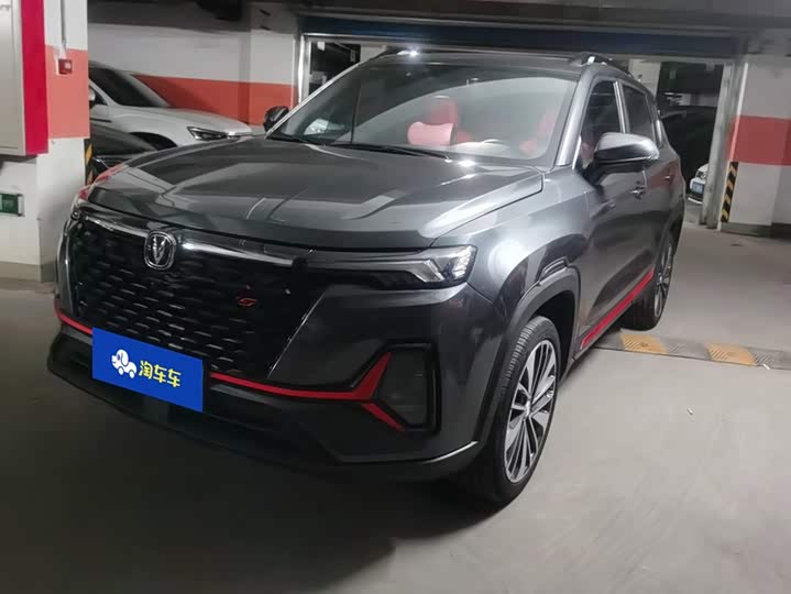 CS35PLUS 2022 Model NE 1.4T DCTPremium Version