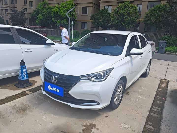 2019 Model 1.4L Version VI
