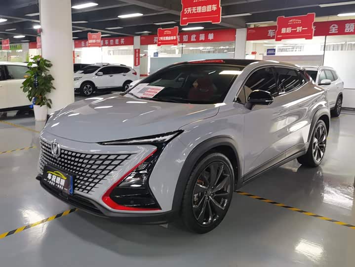Changan UNI-T 2020 1.5T Prestige Edition