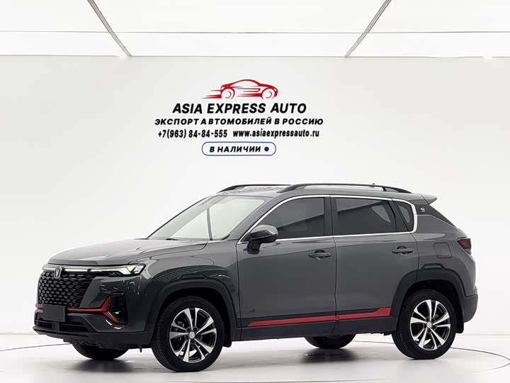 Changan CS35 PLUS 2022 Blue Whale NE 1.4T DCT Deluxe