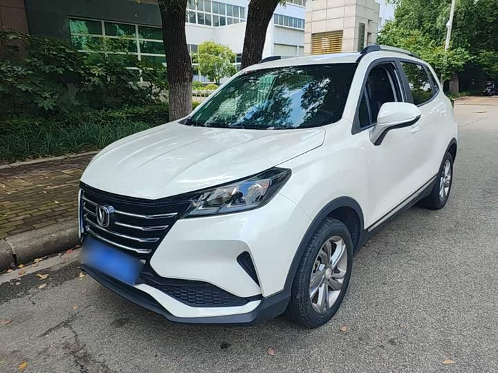 Changan CS15 2021 1.5L automatic aggressive model