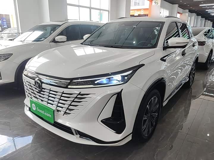 Changan CS75 Plus 2023 3rd Generation 1.5T Automatic Pilot Edition