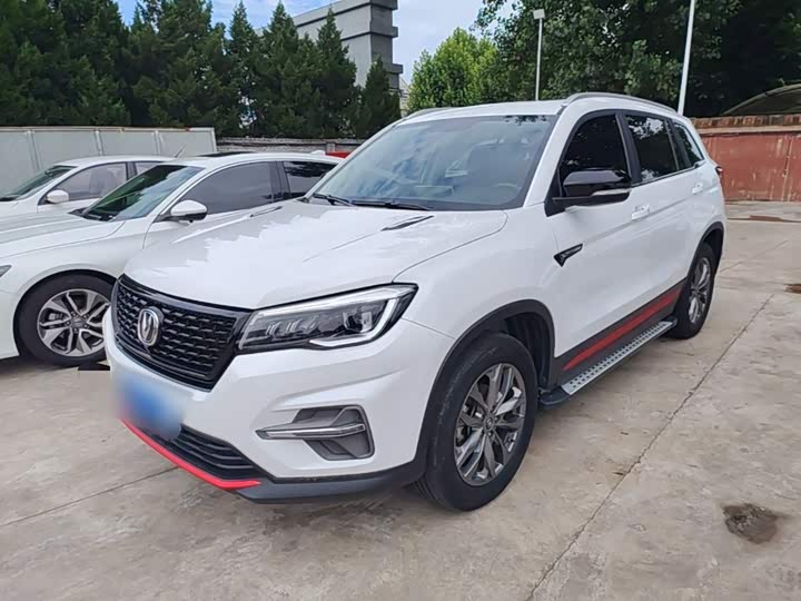 Changan CS75 2021 Honor Million Edition 280T DCT Premium Type