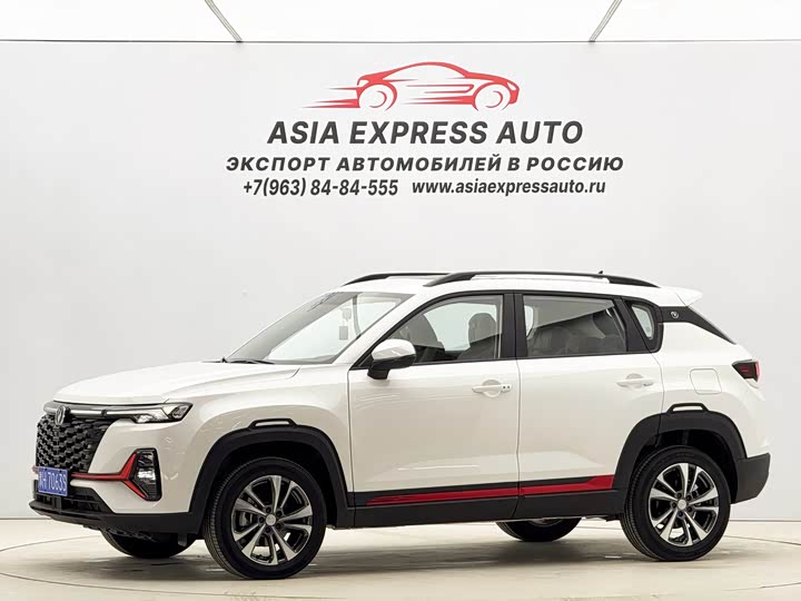 Changan CS35 PLUS 2023 Enjoy Edition 1.4T DCT Luxury