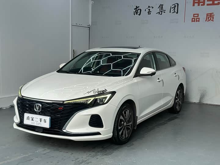 Eado 2020 PLUS Blue Whale NE 1.4T GDI DCT Prestige Type