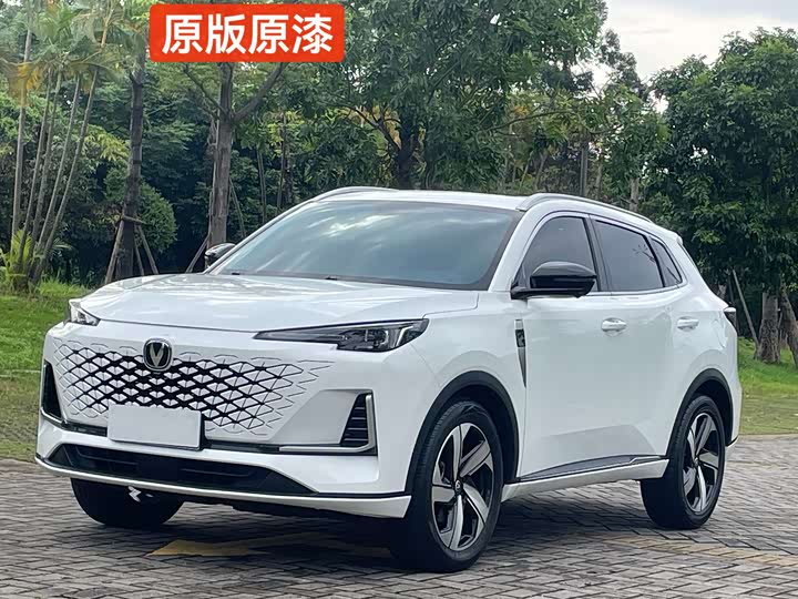 Changan CS55 PLUS 2024 Third Generation 1.5T DCT Excellence Edition
