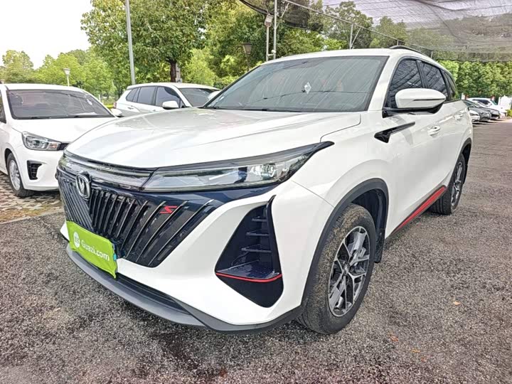 Changan CS75PLUS 2022 second generation 1.5T automatic premium model