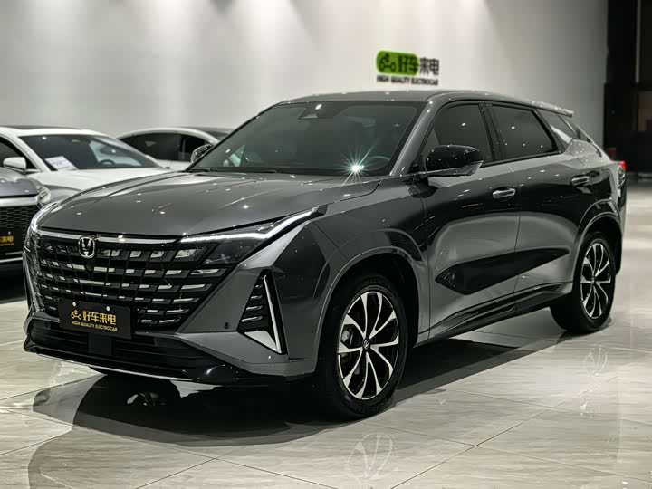 ChangAn UNI-Z PHEV 2024 Blue Whale iDD 125km Superior Type