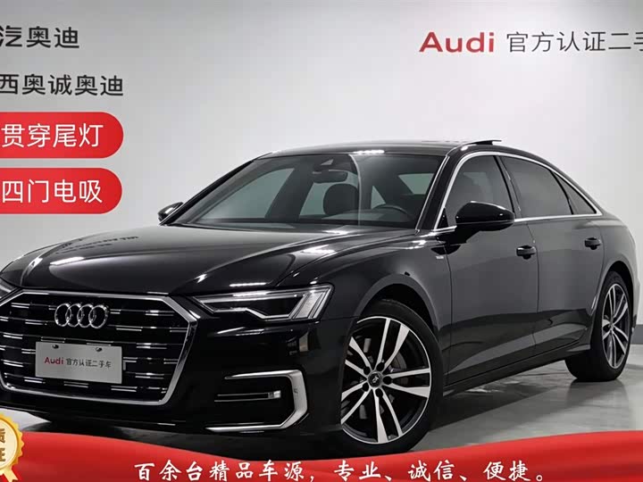 Audi A6L 2023 40 TFSI Luxury Dynamic Type