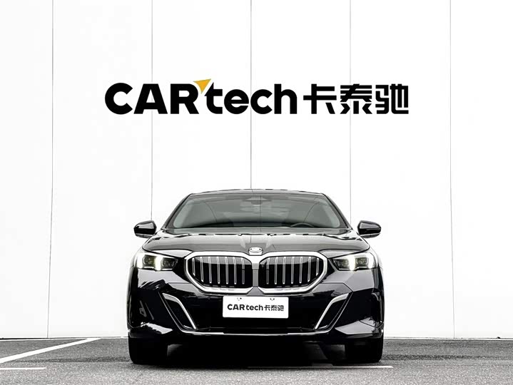 BMW 5 Series 2024 530Li Luxury M Sport Package