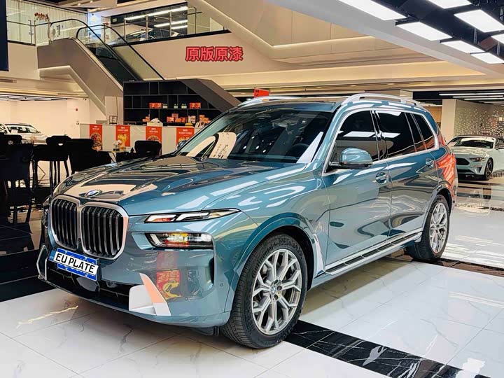BMW X7 2023 xDrive40i Leading Luxury Package