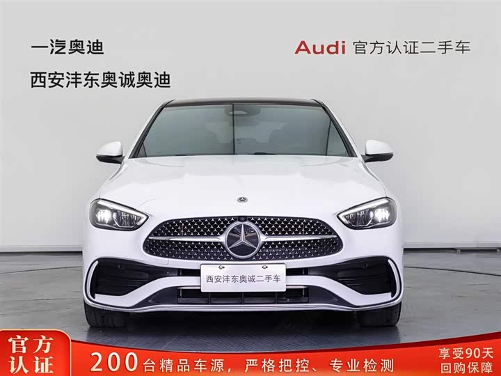 Mercedes-Benz C-Class 2024 Modification 2 C 260 L Sports Edition