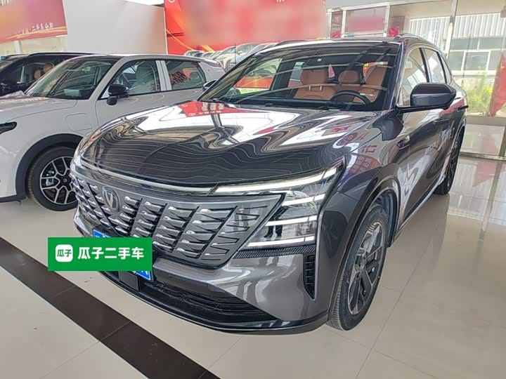 Changan CS75PLUS 2025 model 4th generation 1.5T New Blue Whale Smart exclusive model