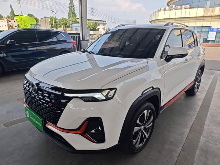 Changan CS35PLUS 2021 facelift Blue Whale NE 1.4T DCT luxury model