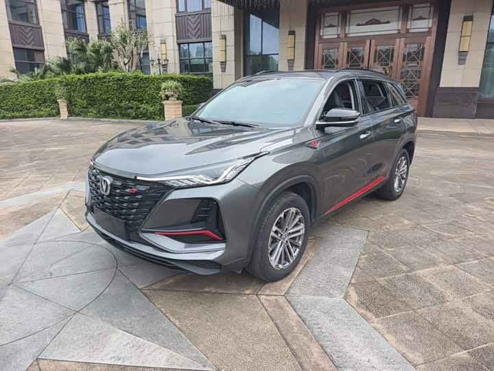 Changan CS75PLUS 2022 1.5T automatic luxury model