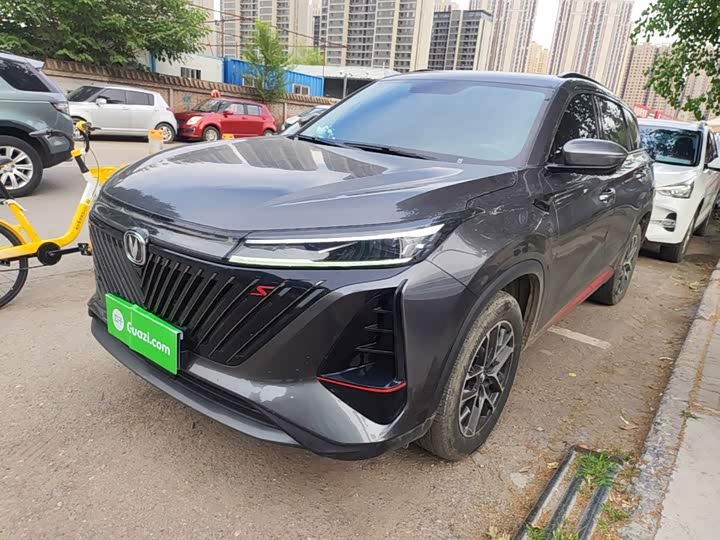 Changan CS75PLUS 2022 second generation 1.5T automatic premium model