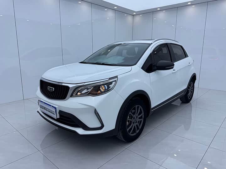 Vision X3 2021 PRO 1.5L CVT Zungui