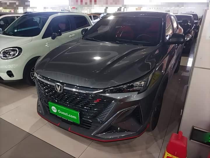 X5 PLUS 2025 Model 1.5T DCT Edition