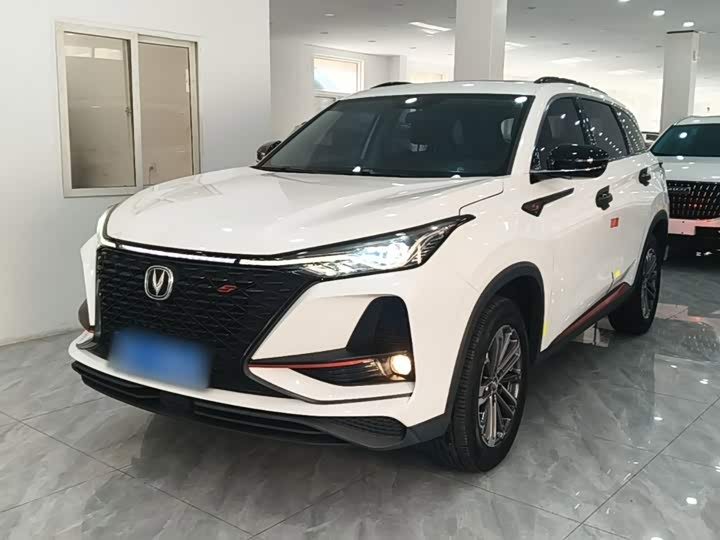 CS75PLUS 2021 Model 1.5T Luxury Version