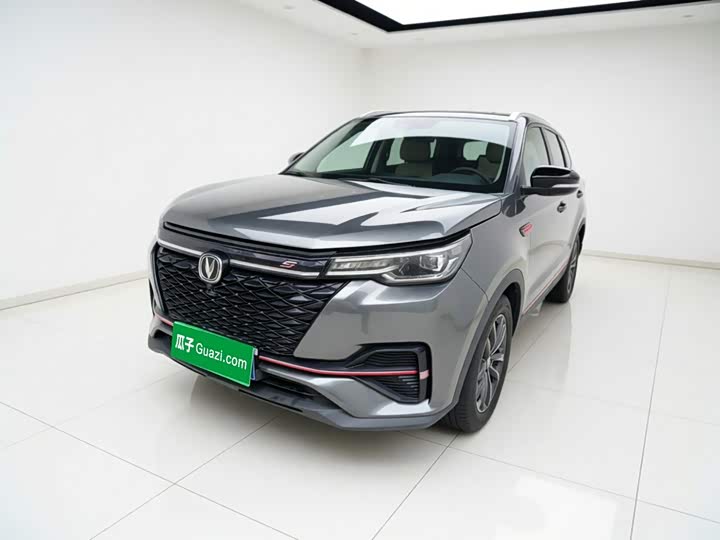 Changan CS55 PLUS 2021 Blue Whale Edition 1.5T DCT Luxury