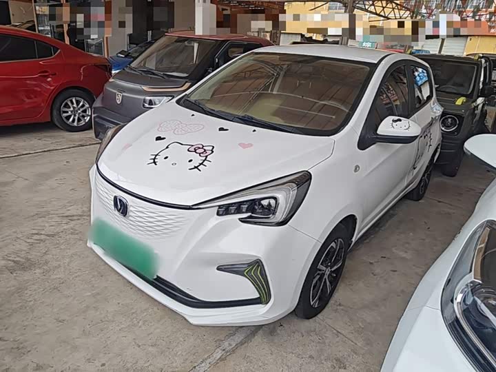 Changan Benni E-Star 2020 Xindong Edition Ternary Lithium
