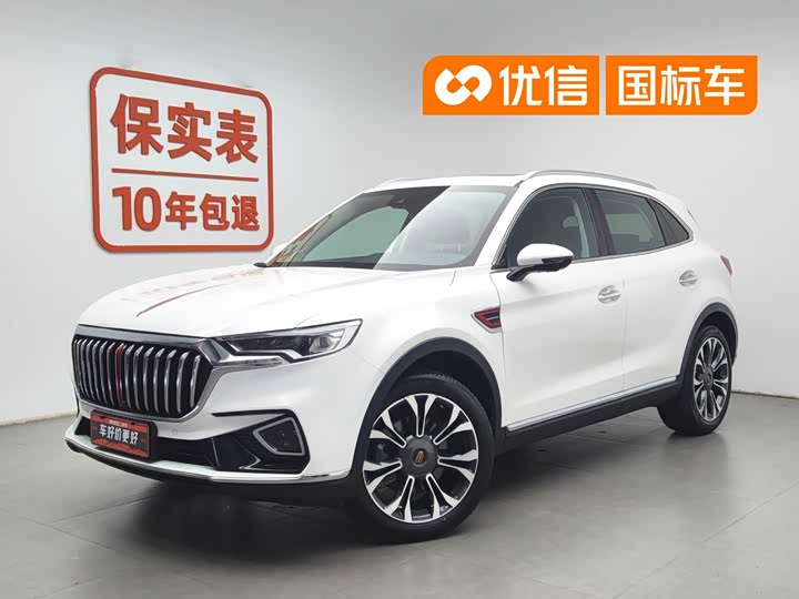 Hongqi HS5 2019 2.0T Zhilian Qixiang four-wheel drive version