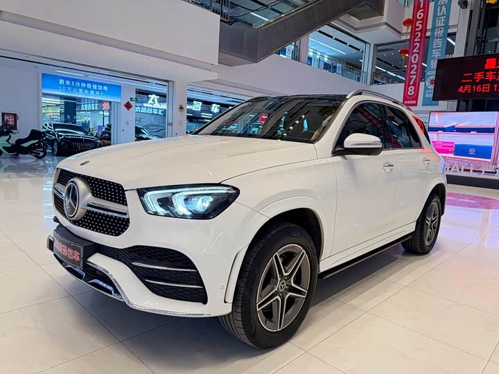 Mercedes-Benz GLE (imported) 2021 GLE 450 4MATIC luxury model