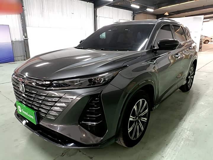 CS75PLUS 2024 Model Edition 1.5T Smart Drive Version