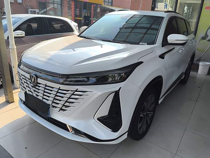 Changan CS75PLUS 2023 third generation 1.5T automatic premium model