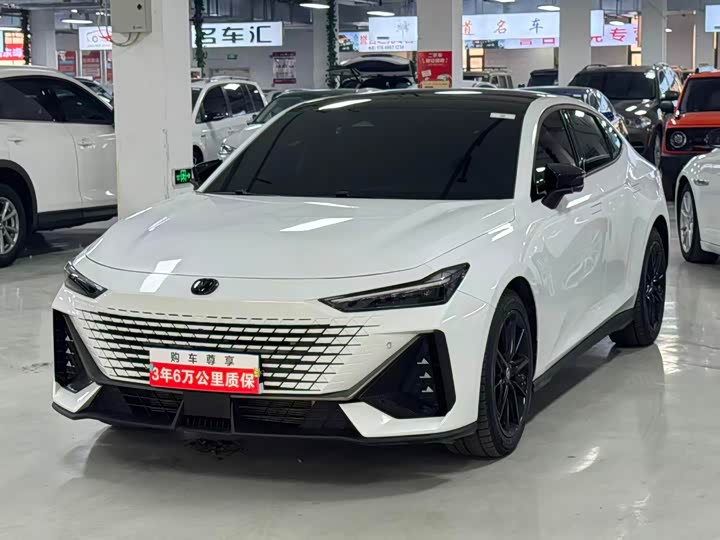 Changan UNI-V 2023 1.5T premium model