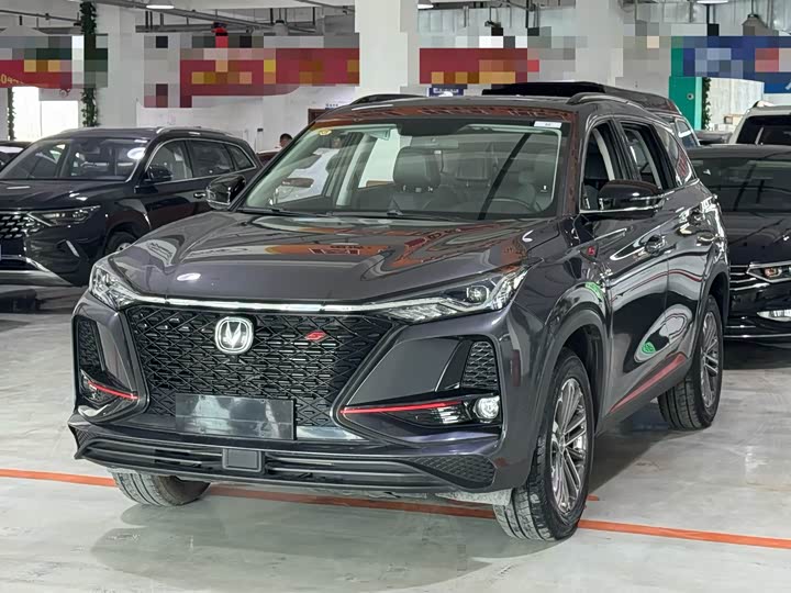 Changan CS75PLUS 2020 1.5T automatic premium model