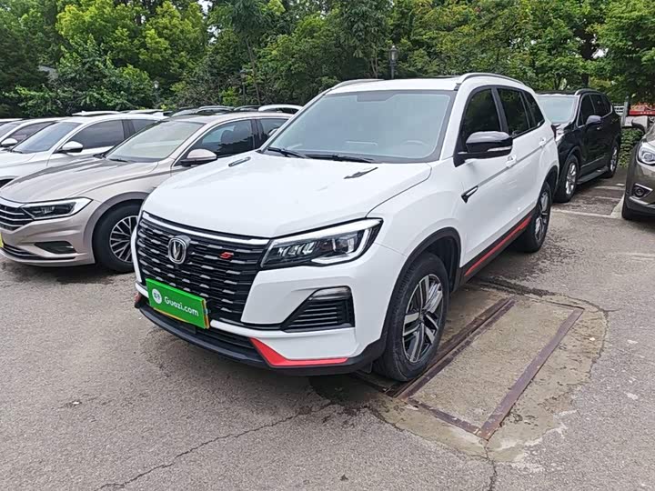 CS75 2022 Model Edition 1.5T DCTLuxury Version