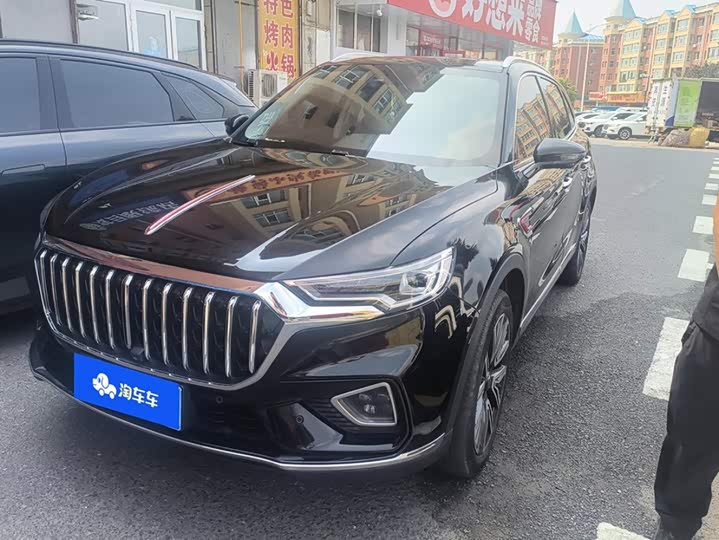 HS5 2022 Model Model 2.0T AWD Edition