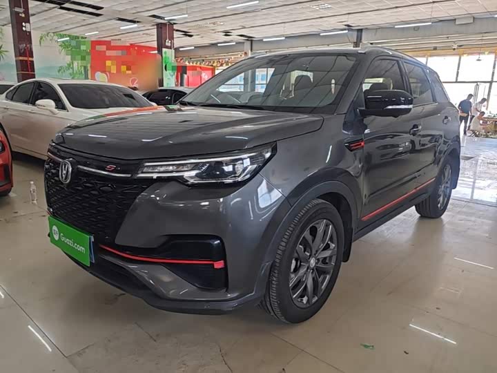 Changan CS55 PLUS 2021 Blue Whale Edition 1.5T DCT Distinguished Type
