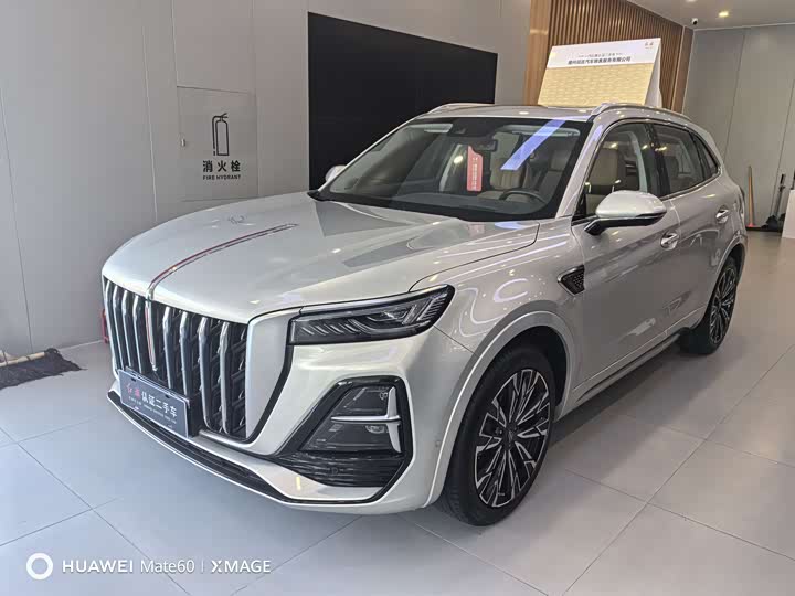 Hongqi HS5 2023 2.0T 4WD Qiling Pro Edition