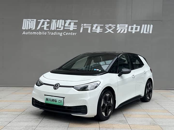 Volkswagen ID.3 2025 facelift smart model outstanding version