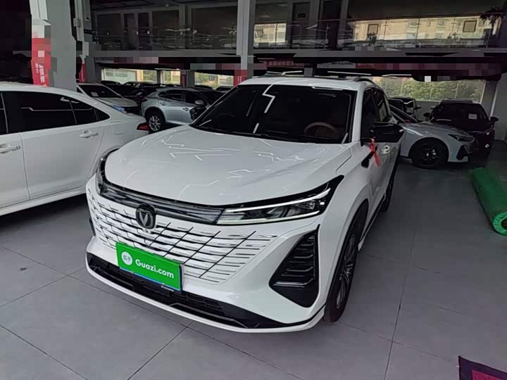 CS75PLUS 2026 Model Edition 1.5T Version