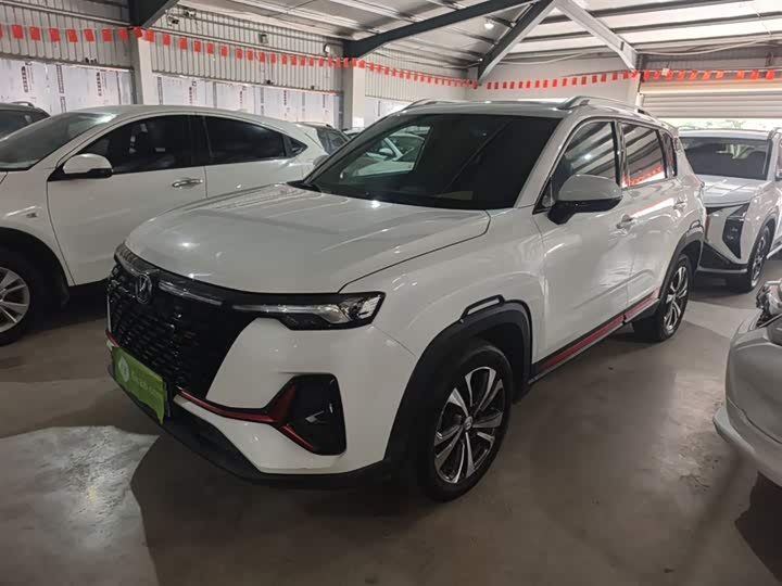 Changan CS35 PLUS 2021 Facelift Blue Whale NE 1.4T DCT Deluxe Type