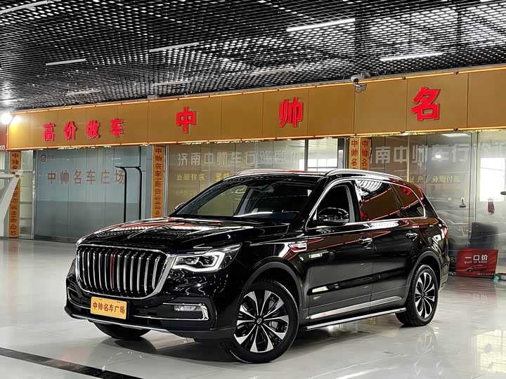 Hongqi HS7 2022 2.0T DCT two-wheel drive smart connected flagship version, five seats