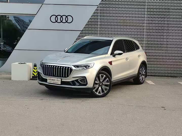 Hongqi HS5 2022 2.0T Zhilian Qixiang four-wheel drive version