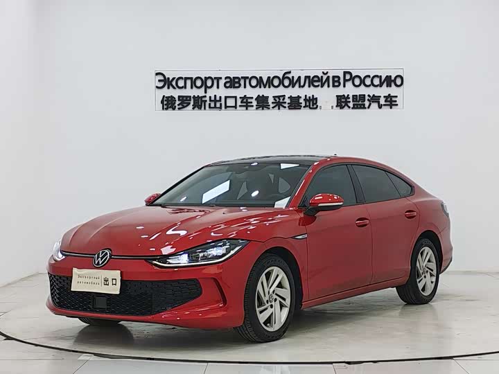 Lingdu 2023 model Lingdu L 280TSI DSG spicy version